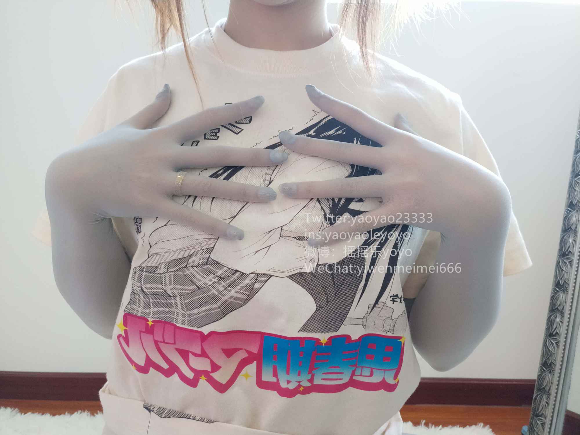 [摇摇乐yoyo]NO.0222019.04月福利插图